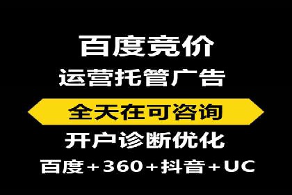 社交媒体平台信息流广告的精准投放案例
