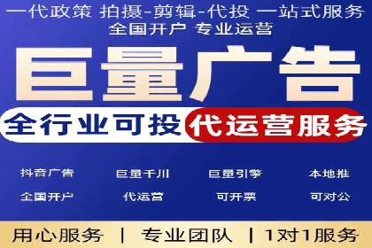 百度竞价推广公司案例：从竞争激烈的市场脱颖而出